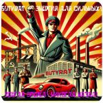 Бутират GHB 99,8%  VHQ концентрат (Oxy) в Дербенте