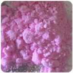 Кокаин Венесуэла розовый (Cocaine Venezuela) VHQ 98.9% в Дербенте Кокаин Венесуэла розовый (Cocaine Venezuela) VHQ 98.9% в Дербенте