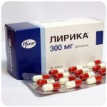 Лирика Пфайзер  Lyrica Pfrizer  (Прегабалин)  300 мг в Дербенте